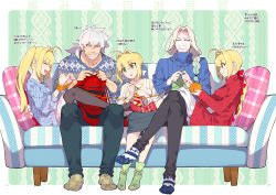 Rule 34 | 2boys, 3girls, :d, ^ ^, aran sweater, black legwear, black pants, blonde hair, blue eyes, blue hair, blue legwear, blue nails, blue sweater, blush, braid, breasts, cable knit, character request, closed eyes, closed mouth, couch, crossed legs, dress, fate/apocrypha, fate/extra, fate (series), gradient hair, green eyes, green legwear, green nails, hair between eyes, hair over shoulder, highres, knitting, koshiro itsuki, light brown hair, long hair, long sleeves, low ponytail, medium breasts, multicolored hair, multiple boys, multiple girls, nail polish, nero claudius (bride) (fate), nero claudius (fate), nero claudius (fate) (all), nero claudius (fate/extra), nero claudius (swimsuit caster) (fate), no shoes, on couch, open mouth, pants, pantyhose, parted lips, pillow, pink nails, plaid, plaid pillow, pleated skirt, ponytail, profile, red dress, red eyes, red legwear, red nails, ribbed legwear, ribbed sweater, shirt, silver hair, sitting, skirt, smile, socks, sweater, translation request, twintails, very long hair, vlad iii (fate/apocrypha), vlad iii (fate/extra), white shirt, white skirt, yarn, yarn ball