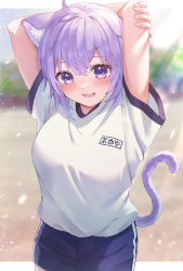 Rule 34 | 1girl, :d, absurdres, ahoge, animal ear fluff, animal ears, arms up, ayama nano, blue shorts, blush, breasts, cat ears, cat girl, cat tail, fang, gym uniform, highres, hololive, large breasts, letterboxed, looking at viewer, nekomata okayu, nekomata okayu (oversized shirt), open mouth, purple eyes, purple hair, shirt, short sleeves, shorts, skin fang, smile, solo, tail, virtual youtuber, white shirt