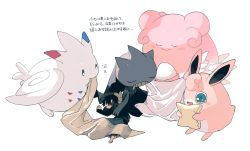Rule 34 | 1boy, banette, barefoot, black shirt, blanket, blissey, blush stickers, closed eyes, closed mouth, commentary request, creatures (company), egg, game freak, gen 1 pokemon, gen 2 pokemon, gen 3 pokemon, gen 4 pokemon, green pants, holding, holding pillow, long sleeves, lying, male focus, mouth hold, newo (shinra-p), nintendo, on side, pants, pillow, pokemon, pokemon (creature), shirt, simple background, sleeping, smile, toes, togekiss, translation request, white background, wigglytuff, zzz