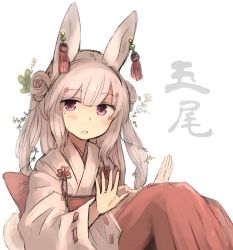Rule 34 | 1girl, animal ears, back bow, bad id, bad pixiv id, blush, bow, brown hair, commentary request, double bun, flower, hair between eyes, hair bun, hakama, hakama skirt, highres, japanese clothes, kimono, long sleeves, looking at viewer, miko, obi, original, parted lips, red bow, red eyes, red flower, red hakama, ribbon-trimmed sleeves, ribbon trim, sash, side bun, simple background, sitting, skirt, solo, tassel, translation request, tsukiori, two side up, white background, white flower, white kimono, wide sleeves