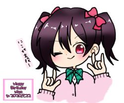 Rule 34 | 1girl, artist name, artist request, black hair, blue skirt, blush, bow, bowtie, cardigan, chibi, collared shirt, commentary request, female focus, green bow, green bowtie, hair bow, long sleeves, looking at viewer, love live!, love live! school idol project, nico nico nii, one eye closed, otonokizaka school uniform, parted lips, pink cardigan, red bow, red eyes, school uniform, shion117tw, shion kyoma, shirt, short hair, skirt, smile, solo, striped bow, striped bowtie, striped clothes, translated, translation request, twintails, white background, yazawa nico