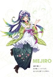 Rule 34 | 1girl, absurdres, ankle boots, apron, blue hair, blush, boots, brown eyes, floral print, full body, gradient hair, grey hair, hair ornament, high heel boots, high heels, highres, japanese clothes, kimono, leg up, long hair, long skirt, long sleeves, looking at viewer, morikura en, multicolored hair, open mouth, original, ribbon, scan, simple background, skirt, smile, solo, wide sleeves, zoom layer