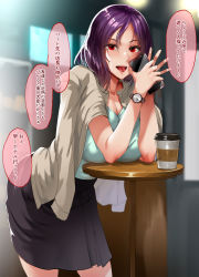 Rule 34 | 1girl, beige jacket, black skirt, breast rest, breasts, breasts on table, cellphone, cleavage, coffee cup, cup, disposable cup, green shirt, highres, holding, holding phone, jacket, jacket on shoulders, large breasts, leaning forward, long hair, long skirt, mature female, nohito, open mouth, original, phone, purple hair, red eyes, shirt, shirt tucked in, skirt, smartphone, standing, table, translation request, watch