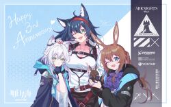 Rule 34 | 3girls, ;d, absurdres, amiya (arknights), animal ears, anniversary, arknights, ascot, belt, black gloves, black hair, black jacket, black skirt, blaze (arknights), blue eyes, blue hair, blush, breasts, brown hair, carrot, cat ears, cat girl, coat, collared jacket, company name, copyright name, dress, fingerless gloves, frilled ascot, frills, from side, frown, gloves, green eyes, hair between eyes, hairband, hand on another&#039;s back, hand on another&#039;s head, hand up, hands up, happy, happy anniversary, head tilt, headpat, highres, holding animal, holding rabbit, hood, hood down, hooded coat, hooded jacket, id card, infection monitor (arknights), jacket, jewelry, kadiel, large breasts, long hair, long sleeves, looking at viewer, multiple belts, multiple girls, multiple rings, nail polish, one eye closed, open clothes, open coat, open jacket, open mouth, partially unzipped, pink nails, ponytail, rabbit, red hairband, red nails, rhodes island logo (arknights), ring, rosmontis (arknights), shirt, skirt, smile, teeth, thumb ring, upper body, upper teeth only, very long hair, w, white dress, white hair, white jacket, white shirt, wristband