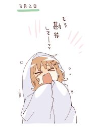 Rule 34 | &gt;o&lt;, 1girl, blonde hair, closed eyes, fang, hair ornament, hairclip, hands up, highres, namori, oomuro sakurako, open mouth, short hair, solo, timestamp, translation request, under covers, white background, yuru yuri