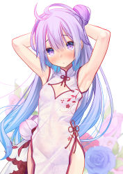 Rule 34 | 1girl, absurdres, ahoge, armpits, arms behind head, at-yui, azur lane, blush, china dress, chinese clothes, cleavage cutout, clothing cutout, commentary request, dress, flower, hair bun, highres, long hair, looking at viewer, no bra, no panties, purple eyes, purple hair, rose, see-through, side bun, single hair bun, single side bun, solo, unicorn (azur lane), unicorn (the gift of spring) (azur lane), white background