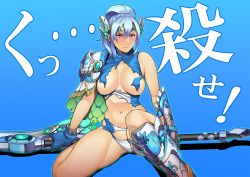 Rule 34 | 1girl, armor, asymmetrical clothes, blue eyes, blue hair, blush, boots, breasts, character request, cleavage, fingerless gloves, gauntlets, gloves, highres, ichiren takushou, large breasts, leotard, looking at viewer, navel, pauldrons, shoulder armor, simple background, sitting, solo, torn clothes, torn leotard, translation request, weapon