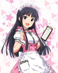 Rule 34 | 1girl, apron, bill (object), black hair, blue eyes, blunt bangs, bow, bowtie, breasts, butterfly ornament, dot nose, dress, frilled apron, frilled skirt, frills, hair over shoulder, holding, holding pen, idolmaster, idolmaster million live!, idolmaster million live! theater days, long hair, looking at viewer, maid headdress, mogami shizuka, official alternate costume, official art, open mouth, pen, pink bow, pink bowtie, pink dress, pretty waitress (idolmaster), puffy short sleeves, puffy sleeves, shirt, short sleeves, sidelocks, skirt, small breasts, smile, solo, standing, star (symbol), starry background, straight hair, thighhighs, upper body, waist apron, waitress, white apron, white shirt, white thighhighs, wrist cuffs