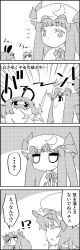 Rule 34 | !?, ...?, 4koma, animal ears, blunt bangs, closed eyes, comic, commentary request, crescent, emphasis lines, fake facial hair, fake mustache, greyscale, hat, hat ribbon, highres, holding hands, jitome, long sleeves, mob cap, monochrome, mouse ears, nazrin, notice lines, patchouli knowledge, remilia scarlet, ribbon, short hair, smile, surprised, sweat, sweatdrop, tani takeshi, touhou, translation request, yukkuri shiteitte ne