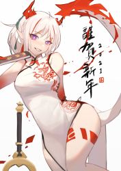 Rule 34 | 1girl, 2021, absurdres, arknights, arm behind back, bare legs, breasts, china dress, chinese clothes, chinese commentary, colored skin, commentary request, dragon horns, dragon tail, dress, ellase, feet out of frame, folded fan, folding fan, gradient skin, grin, hand fan, hand up, highres, holding, holding fan, horns, long hair, looking at viewer, medium breasts, multicolored hair, nian (arknights), nian (unfettered freedom) (arknights), official alternate costume, parted lips, pelvic curtain, pointy ears, purple eyes, red hair, red horns, red skin, simple background, smile, solo, streaked hair, tail, teeth, translation request, white background, white dress, white hair