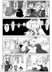 Rule 34 | 4koma, 5girls, adapted costume, ahoge, alice margatroid, animal ears, bare shoulders, blush, breasts, cat ears, chen, cleavage, comic, earrings, enami hakase, closed eyes, greyscale, hat, highres, horns, inaba tewi, jewelry, kamishirasawa keine, kijin seija, large breasts, long hair, monochrome, multiple girls, open mouth, puppet, rabbit ears, short hair, single earring, touhou, toy car, translation request, wrist cuffs
