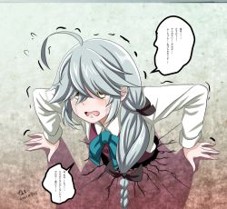 Rule 34 | 1girl, ahoge, braid, brown eyes, crack, cracked wall, crying, crying with eyes open, dress, grey hair, hamanami (kancolle), kantai collection, long hair, long sleeves, pleated dress, purple dress, school uniform, shirt, single braid, solo, speech bubble, stuck, tears, through wall, tk8d32, translation request, wall, white shirt
