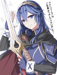 Rule 34 | 1girl, absurdres, blue eyes, closed mouth, fire emblem, fire emblem awakening, highres, long hair, looking at viewer, lucina (fire emblem), nintendo, simple background, solo, super smash bros., sword, tomas (kaosu22), weapon, white background