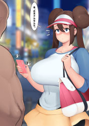 Rule 34 | 1boy, 1girl, bag, blue eyes, blurry, blurry background, bored, breasts, brown hair, cellphone, city, covered navel, cowboy shot, creatures (company), double bun, game freak, hair between eyes, hair bun, handbag, hands up, highres, holding, holding phone, huge breasts, japanese text, long hair, looking at another, moebell, night, nintendo, outdoors, pantyhose, parted lips, phone, pokemon, pokemon bw2, rosa (pokemon), skirt, sound effects, speech bubble, standing, translation request, visor cap, yellow skirt