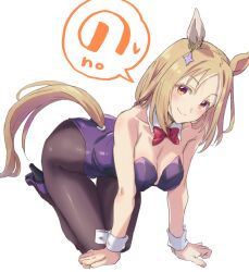 Rule 34 | 1girl, animal ears, black pantyhose, blonde hair, blush, bob cut, breasts, cleavage, closed mouth, commentary request, detached collar, full body, hair ornament, high heels, highres, horse ears, horse girl, horse tail, large breasts, leotard, looking at viewer, medium hair, narita top road (umamusume), pantyhose, parted bangs, partial commentary, playboy bunny, simple background, solo, speech bubble, starheart, tail, towel, umamusume, white background, wrist cuffs, yellow eyes