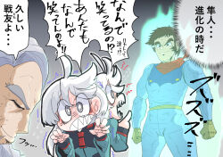 Rule 34 | 1girl, 2boys, afterimage, ahoge, asticassia school uniform, aura, beard, beard stubble, brown gloves, closed eyes, commentary request, crossover, delling rembran, doden 3-shiki, eyes visible through hair, facial hair, getter robo, getter robo arc, gloves, grey eyes, grey hair, gundam, gundam suisei no majo, hair between eyes, highres, huge ahoge, long hair, long sleeves, miorine rembran, multiple boys, nagare ryoma, pilot suit, red scarf, scarf, school uniform, sharp teeth, short hair, sideburns, stubble, swept bangs, teeth, thick eyebrows, translation request, turning head, uchida naoya, voice actor connection