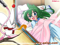 Rule 34 | 1girl, autumn, bed, blanket, blue eyes, blush, book, eyes visible through hair, fever, galge.com, glasses, green hair, grin, leaf, lying, mouse (animal), mouse (galge.com), on back, open mouth, original, pajamas, pillow, scanner (galge.com), sick, smile, sweatdrop, thermometer, towel, wallpaper, watermark, web address, window