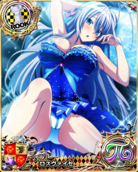Rule 34 | 1girl, antenna hair, aqua eyes, blue dress, breasts, card (medium), character name, chess piece, cleavage, dress, hair ribbon, high school dxd, high school dxd born, large breasts, long hair, official art, open mouth, panties, ribbon, rook (chess), rossweisse, silver hair, smile, solo, trading card, underwear, very long hair, white panties