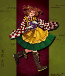Rule 34 | 1girl, amatsu-kaeru, apron, artist name, bell, blush, book, boots, brown footwear, brown hair, checkered clothes, checkered kimono, cross-laced footwear, eyelashes, full body, gloves, hair bell, hair ornament, highres, holding, holding book, japanese clothes, kimono, lace-up boots, lipstick, makeup, motoori kosuzu, open mouth, procreate (medium), short hair, solo, teeth, touhou, translation request, upper teeth only, walking, white gloves, wide sleeves, yellow apron