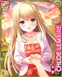 Rule 34 | 1boy, 1girl, :d, blonde hair, blue eyes, bow, card, character name, chloe lemaire, cityscape, dress, girlfriend (kari), hand grab, jacket, long hair, official art, open mouth, outdoors, pink jacket, qp:flapper, red dress, smile, standing, sunset, tagme