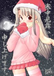 Rule 34 | 00s, 1girl, breath, christmas, cowboy shot, fate/stay night, fate (series), female focus, hase yu, illyasviel von einzbern, long hair, looking at viewer, mittens, red eyes, silver hair, skindentation, skirt, snow, snowing, solo, tareme, thighhighs, translation request
