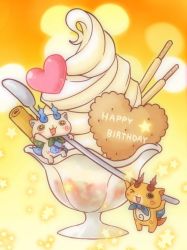 Rule 34 | 10s, brothers, chill ykon, coin purse, drooling, english text, food, food focus, furoshiki, happy birthday, ice cream, komajirou, komasan, no humans, one eye closed, open mouth, oversized object, pocky, siblings, soft serve, spoon, star (symbol), sundae, wafer stick, traditional youkai, youkai watch, youkai watch 2