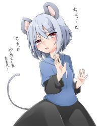 Rule 34 | 1girl, abe suke, alternate costume, animal ears, black skirt, blush, brown eyes, commentary request, cowboy shot, grey hair, hair between eyes, long sleeves, mouse ears, mouse tail, nazrin, open mouth, short hair, simple background, skirt, solo, sweat, tail, touhou, translation request, white background