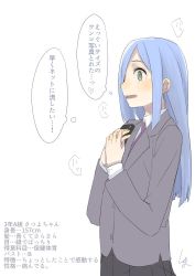 Rule 34 | 1girl, blue hair, cellphone, female focus, long hair, necktie, open mouth, original, phone, satsuyo, simple background, skirt, smartphone, solo, stats, white background