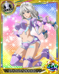 Rule 34 | 10s, 1girl, alternate costume, artist request, braid, breasts, card (medium), character name, chess piece, covered erect nipples, fingerless gloves, gloves, grayfia lucifuge, grey eyes, high school dxd, large breasts, lipstick, maid headdress, makeup, official art, queen (chess), red lips, short hair, silver hair, solo, suspenders, thighhighs, torn clothes, torn thighhighs, trading card, twin braids
