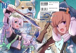 Rule 34 | 2girls, :o, aoba chika, arm at side, arm up, artist request, axe, barcode, black sleeves, blue bow, blue eyes, blue headwear, blue scarf, blue skirt, blue vest, blush, bow, breast pocket, bullet, buttons, clothing cutout, cover, cover page, cowboy shot, detached sleeves, dog, doujin cover, earrings, fingernails, flower, fur hat, green ribbon, gun, hair between eyes, hair flower, hair ornament, hat, hat bow, head wreath, holding, holding axe, isbn, jewelry, long hair, long sleeves, looking at viewer, low-tied long hair, low twintails, magia record: mahou shoujo madoka magica gaiden, magical girl, mahou shoujo madoka magica, mameji (madoka magica), miniskirt, miura asahi, multicolored shirt, multiple girls, multiple hat bows, navel, navel cutout, open mouth, orange hair, parted hair, pleated skirt, pocket, purple eyes, ribbon, rifle, scarf, shiba inu, shirt, short hair, skirt, sleeveless, sleeveless shirt, striped clothes, striped scarf, twintails, two-tone sleeves, upper body, ushanka, v-shaped eyebrows, very long hair, vest, weapon, white bow, white flower, white hair, white scarf, white sleeves