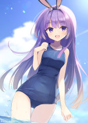 Rule 34 | 1girl, animal ear fluff, animal ears, bare arms, bare shoulders, black hairband, blue one-piece swimsuit, blue sky, breasts, cloud, commission, day, fake animal ears, hairband, hand up, highres, old school swimsuit, one-piece swimsuit, original, outdoors, purple eyes, purple hair, rabbit ears, school swimsuit, shirai tanuki, skeb commission, sky, small breasts, solo, swimsuit, thigh gap, twitter username, wading, water