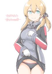 Rule 34 | 1girl, akara kai, anchor, anchor hair ornament, aqua eyes, black panties, blonde hair, blush, breasts, cross, dated, gloves, hair ornament, hat, highres, iron cross, kantai collection, lifting own clothes, long hair, looking at viewer, low twintails, medium breasts, microskirt, military, military hat, military uniform, panties, prinz eugen (kancolle), skirt, smile, solo, twintails, twitter username, underwear, uniform, white gloves