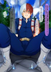 Rule 34 | 1boy, ass, belt, blue eyes, blue jacket, blue pants, blush, boku no hero academia, boots, bulge, burn scar, fire, grey eyes, heterochromia, highres, ice, jacket, male focus, mptmpt, multicolored hair, offscreen, open mouth, outdoors, pants, red hair, restrained, scar, sitting, solo focus, spread legs, todoroki shouto, translation request, two-tone hair, white hair, yaoi