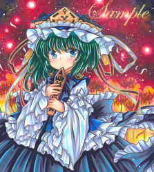 Rule 34 | 1girl, black hat, black skirt, blue eyes, blue vest, blush, closed mouth, flower, frilled hat, frilled sleeves, frills, green hair, hair between eyes, hat, holding, holding stick, juliet sleeves, long sleeves, marker (medium), medium hair, puffy sleeves, red background, red ribbon, ribbon, rod of remorse, rui (sugar3), sample watermark, shiki eiki, shirt, skirt, solo, spider lily, stick, touhou, traditional media, vest, watermark, white shirt, wide sleeves