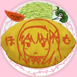 Rule 34 | 10s, :&lt;, akemi homura, cabbage, celery, chiyami, collaboration, cucumber, food, food focus, homu, ketchup, mahou shoujo madoka magica, mahou shoujo madoka magica (anime), omelet, omurice, plate, pun, tomato, yuuki akira