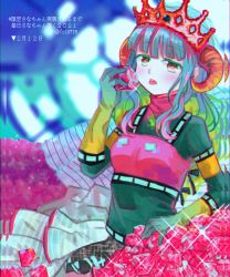 Rule 34 | 1girl, aqua gloves, aqua hair, aqua shirt, armor, black skirt, blunt bangs, blurry, blurry background, blush, boobplate, breastplate, censored, colored eyelashes, colored skin, cowboy shot, crown, crystal, dated, diamond (gemstone), elbow gloves, frilled skirt, frills, futaba sana, gem, gloves, gradient eyes, gradient gloves, gradient hair, gradient shirt, green hair, hair down, half-closed eyes, hand up, holding, holding gem, horns, jewelry, looking at viewer, magia record: mahou shoujo madoka magica gaiden, magical girl, mahou shoujo madoka magica, medium hair, mosaic censoring, multicolored clothes, multicolored eyes, multicolored hair, multicolored skirt, necklace, official alternate costume, orange horns, pile, pink armor, pink gemstone, pink shirt, pointless censoring, sheep horns, shirt, sidelocks, skirt, solo, teeth, tongue, tongue out, totte, turtleneck, upper teeth only, uwasa no sana, veil, wavy hair, white skin, white skirt, yellow gloves