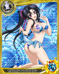 Rule 34 | 10s, 1girl, argyle, argyle background, argyle clothes, artist request, ass, bikini, black hair, blue background, breasts, card (medium), character name, chess piece, covered erect nipples, hair ribbon, halftone, halftone background, high school dxd, king (chess), large breasts, magic circle, official art, purple eyes, ribbon, serafall leviathan, solo, swimsuit, torn bikini, torn clothes, torn swimsuit, trading card, twintails, v