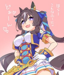 Rule 34 | 1girl, :3, animal ears, blue jacket, breasts, bright pupils, brown hair, corset, covered navel, cropped jacket, ear covers, glorious azure costume (umamusume), hair between eyes, hands on own hips, horse ears, jacket, long hair, looking at viewer, medium breasts, miniskirt, mole, mole under eye, multicolored hair, nino (ninouchi irazu), open clothes, open jacket, open mouth, pink background, purple eyes, shirt, single ear cover, skirt, smile, solo, streaked hair, translation request, twintails, umamusume, upper body, vivlos (umamusume), white pupils, white shirt, white skirt