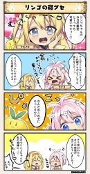 Rule 34 | &gt; &lt;, 4koma, :d, ^ ^, ahoge, antenna hair, blonde hair, blue eyes, breasts, closed eyes, comic, commentary request, creature, flower, flower knight girl, grey eyes, hair flower, hair ornament, heart, heart in mouth, long hair, marmelo (flower knight girl), open mouth, pink hair, ringo (flower knight girl), short hair, smile, tagme, translation request, | |