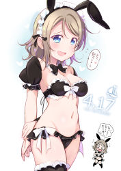 Rule 34 | 0 0, 1girl, :d, animal ears, arms behind back, bad id, bad pixiv id, bikini, black footwear, black neckwear, blue eyes, bow, bowtie, breasts, character name, cleavage, cowboy shot, dated, detached collar, detached sleeves, fake animal ears, flying sweatdrops, frilled bikini, frilled skirt, frilled thighhighs, frills, grey hair, hair ornament, hand on own wrist, heart, heart hair ornament, kitahara tomoe (kitahara koubou), looking at viewer, love live!, love live! school idol festival, love live! sunshine!!, maid, maid bikini, maid headdress, medium breasts, multiple views, open mouth, rabbit ears, short hair, short sleeves, skirt, smile, strapless, strapless bikini, swimsuit, tears, thighhighs, twitter username, unconventional maid, watanabe you, white bow