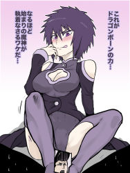 Rule 34 | 10s, 1boy, 1girl, :p, bare shoulders, black hair, blush, breasts, cleavage, cleavage cutout, clothing cutout, highres, horse (majin bone), large breasts, liebert, looking at viewer, majin bone, pompadour, purple eyes, purple hair, purple thighhighs, short hair, thighhighs, tongue, tongue out