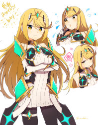 Rule 34 | 1girl, absurdres, bafarin, bare shoulders, black pantyhose, blonde hair, breasts, chest jewel, dress, earrings, elbow gloves, gloves, highres, jewelry, large breasts, long hair, matching hair/eyes, multiple views, mythra (massive melee) (xenoblade), mythra (xenoblade), nintendo, pantyhose, short dress, super smash bros., swept bangs, thigh strap, tiara, twitter username, very long hair, white dress, white gloves, xenoblade chronicles (series), xenoblade chronicles 2, yellow eyes