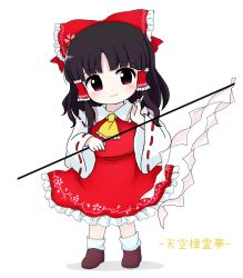 Rule 34 | 1girl, ascot, bare shoulders, black eyes, black hair, blush, boots, bow, brown footwear, chibi, closed mouth, collar, collared dress, copyright name, detached sleeves, dress, floral print, flower, full body, gohei, hair ornament, hair tubes, hakurei reimu, hands up, hidden star in four seasons, highres, long sleeves, looking at viewer, medium hair, pink flower, pointing, red bow, red dress, red eyes, rei (tonbo0430), ribbon-trimmed sleeves, ribbon trim, shadow, simple background, smile, socks, solo, standing, touhou, white background, white sleeves, white socks, wide sleeves, yellow ascot