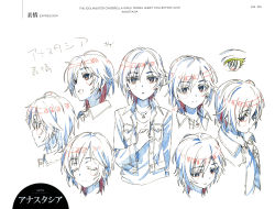 Rule 34 | 1girl, absurdres, character name, character sheet, collared jacket, copyright name, denim, denim jacket, frown, highres, idolmaster, idolmaster cinderella girls, jacket, multiple views, official art, partially colored, portrait, production art, scan, simple background, turnaround, white background, zip available