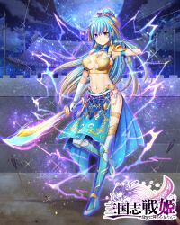 Rule 34 | 1girl, absurdres, architecture, armor, armored boots, armpits, arrow (projectile), bare shoulders, beads, blonde hair, blue hair, boobplate, boots, breastplate, breasts, building, cleavage, closed mouth, cloud, cutlass, earrings, east asian architecture, flag, full body, full moon, gauntlets, hair ribbon, hand up, highres, holding, holding sword, holding weapon, hoshina meito, huge filesize, jewelry, large breasts, light particles, lightning, long hair, looking at viewer, midriff, moon, multicolored hair, navel, necklace, night, night sky, official art, outdoors, panties, pauldrons, pelvic curtain, ponytail, purple eyes, revealing clothes, ribbon, sangokushi senhime, shadow, shoulder armor, side-tie panties, sidelocks, single pauldron, sky, smile, solo, standing, standing on one leg, stomach, sword, tassel, thigh strap, thighhighs, thighs, two-tone hair, underwear, v-shaped eyebrows, very long hair, watermark, weapon, white thighhighs