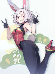 Rule 34 | 1girl, 2023, :o, animal ear fluff, animal ears, artist name, bare shoulders, black gloves, black pantyhose, breasts, chinese zodiac, commentary, copyright request, floating, full body, gloves, gradient eyes, hands up, hibi tsuna, high heels, kanji, leotard, looking at viewer, medium breasts, multicolored eyes, new year, pantyhose, parted bangs, playboy bunny, rabbit ears, rabbit girl, rabbit tail, red footwear, red leotard, short hair, solo, strapless, strapless leotard, tail, translated, white hair, year of the rabbit, yellow eyes
