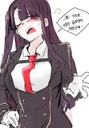 Rule 34 | 1girl, 2poet, ;o, blush, breasts, girls&#039; frontline, gloves, hand on own hip, korean text, long hair, looking at viewer, necktie, one eye closed, purple hair, side ponytail, simple background, solo, sweatdrop, teeth, translated, tsundere, wa2000 (girls&#039; frontline), white background, white gloves