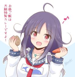 Rule 34 | 1girl, ahoge, animal print, blue sailor collar, carrot, commentary request, eighth note, fish print, hair flaps, hair ornament, kantai collection, long hair, looking at viewer, low twintails, magatama, musical note, neckerchief, one-hour drawing challenge, potato, purple hair, red eyes, red neckerchief, sailor collar, school uniform, serafuku, shizuna kaede, smile, solo, taigei (kancolle), translation request, twintails, two-tone background, upper body, whale hair ornament, whale print
