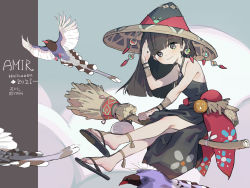 Rule 34 | 1girl, armpit peek, belt, belt pouch, bird, black hair, blue eyes, broom, broom riding, bucket, closed mouth, cloud, dated, dress, eyes visible through hair, floral print, flying, halloween, hat, highres, jewelry, lantern, light blush, long hair, looking at viewer, off-shoulder dress, off shoulder, original, pendant, pouch, pumpkin, ribbon, salute, sandals, signature, sky, smile, solo, tennohi, wind chime, witch, wrist guards