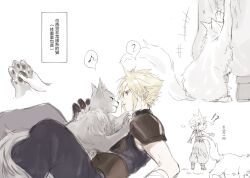 Rule 34 | !?, 1boy, ?, animal, animal hands, animal on chest, armor, bandages, belt, black pants, blonde hair, blue eyes, cat, cat on chest, chinese text, cloud strife, final fantasy, final fantasy vii, green eyes, grey cat, highres, holding, holding animal, implied transformation, large belt, leather belt, lydiaaa, lying, male focus, musical note, on back, pants, partially colored, pauldrons, petting, puffy pants, scratching, sephiroth, short hair, shoulder armor, sitting, sleeveless, sleeveless turtleneck, slit pupils, spiked hair, surprised, suspenders, torn clothes, transformation, turtleneck